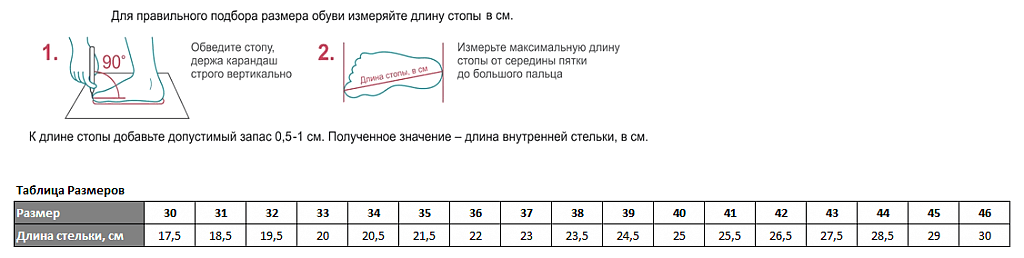 степки_khan.png