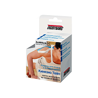 Кинезио тейп 500*5 см Ergodynamic