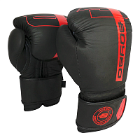 Перчатки боксерские Fusion BG-092 Boybo