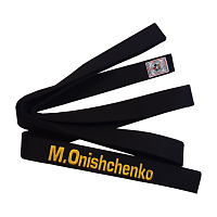 Вышивка 1 слово