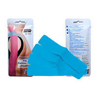 Кинезио тейп Pre-Cut 5*100 см Ergodynamic