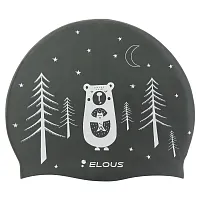 Шапочка для плавания детская Elous EL008