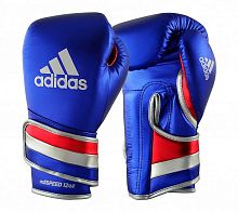 Перчатки боксерские AdiSpeed Metallic Adidas