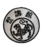 Нашивка на кимоно каратэ Shotokan
