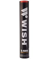 Набор воланов для бадминтона S-505 12 шт Wish