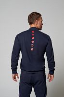 Костюм спортивный тренировочный мужской RUSSIA Forward