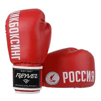 Перчатки боксерские КИКБОКСИНГ Reyvel