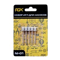 Набор игл для насосов NI-01 RGX