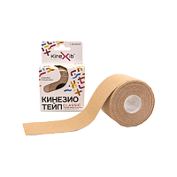 Кинезио тейп 5*500 см Classic Kinexib