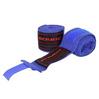 Бинты боксерские BB2002 Boybo