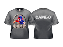 Футболка Самбо 065 Pro-Sport