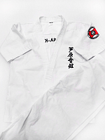 Кимоно для каратэ Ашихара Medium BFS