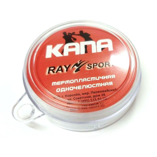 Капа боксерская Рэй-Спорт Капа боксерская Рэй-Спорт