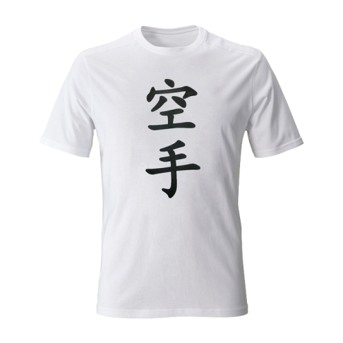 Футболка KARATE T-15, большие иероглифы