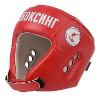 Шлем КИКБОКСИНГ Reyvel