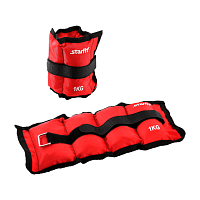 Утяжелители универсальные WT-401 Starfit
