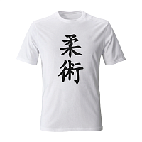 Футболка JU-JUTSU T-13, большие иероглифы