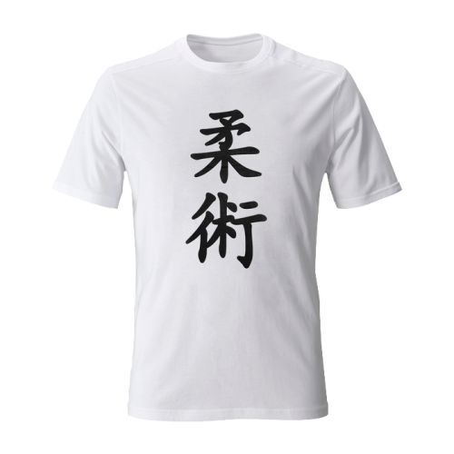 Футболка JU-JUTSU T-13, большие иероглифы