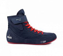 Борцовки (спортивная борьба) Grip C420 Clinch