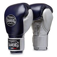 Перчатки боксерские LEADERS ULTRA SERIES